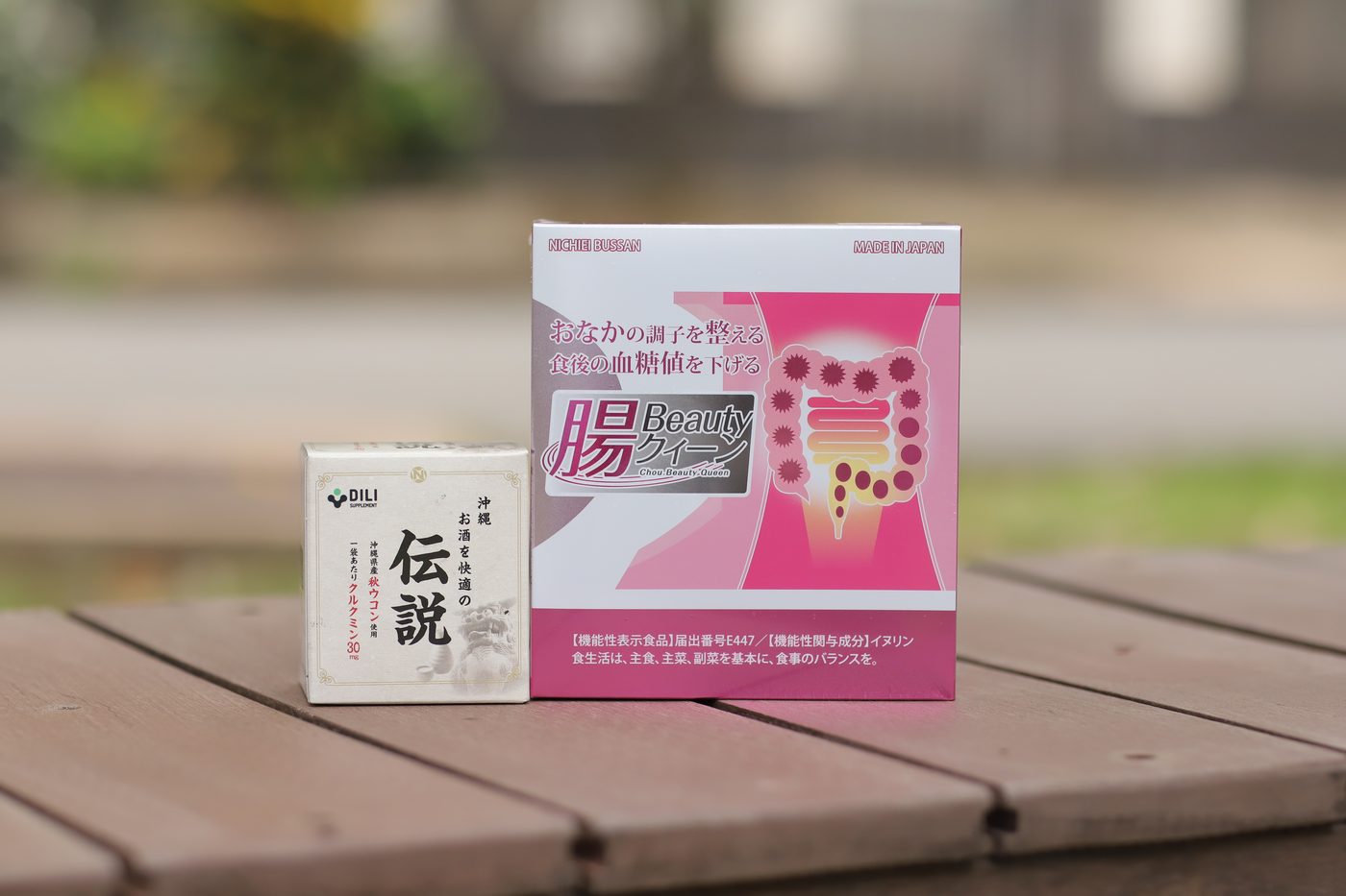 Combo bộ đôi Men Inulin và Nghệ Mùa Thu Okinawa Dili